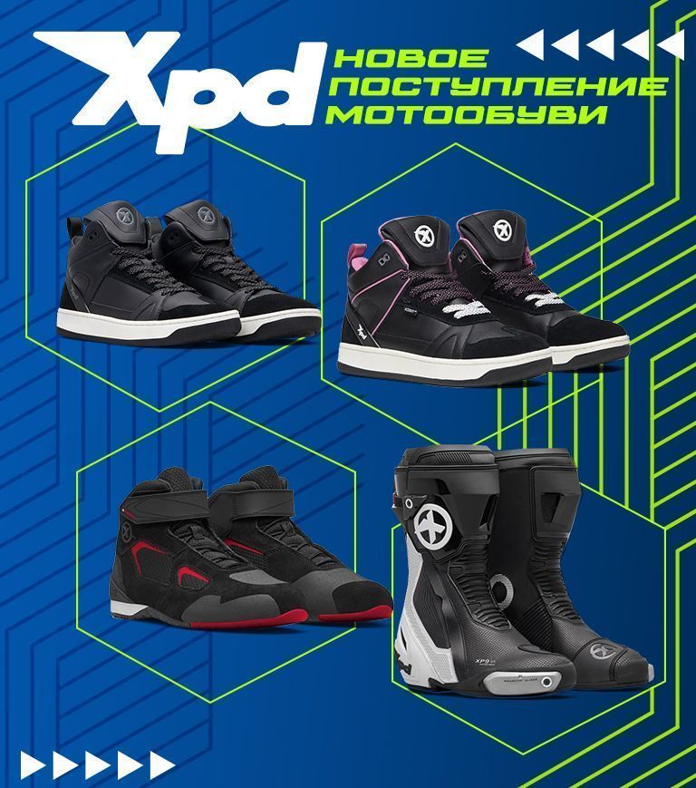 xpd